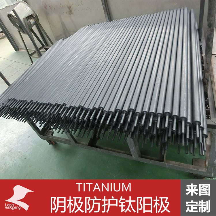 Titanium anode for cathodic protection